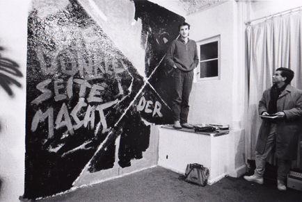 Michael Deistler, Adam Jankowski, Malerei, Wandbild, Mural, 